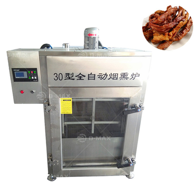 Godetevi la carne perfettamente affumicata ogni volta con la nostra macchina avanzata per la camera di fumo della carne