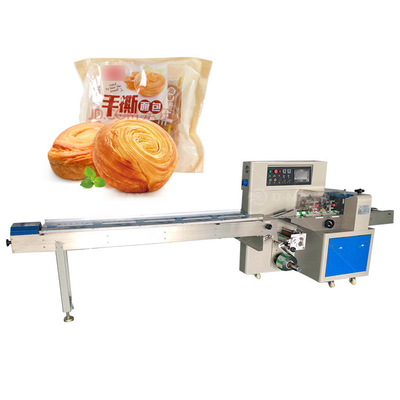 Macchina di imballaggio per cuscini per biscotti a grana di polvere di grado industriale